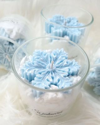 ❄️ Dnes som pripravila tieto ligotavé sójové sviečky s inšpiratívnym odkazom, ktorý poteší každú dámu. 🥰 Sú s vôňou...